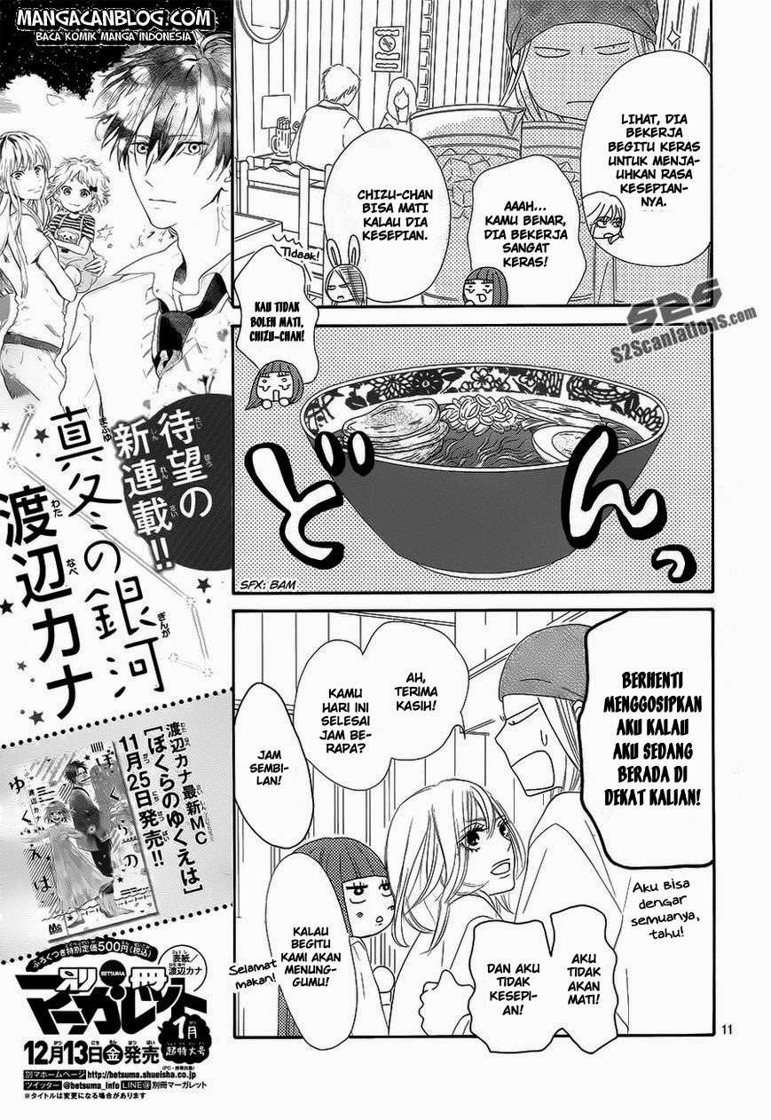 Kimi ni Todoke Chapter 85 Indonesia